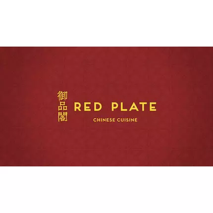 Logo from Red Plate