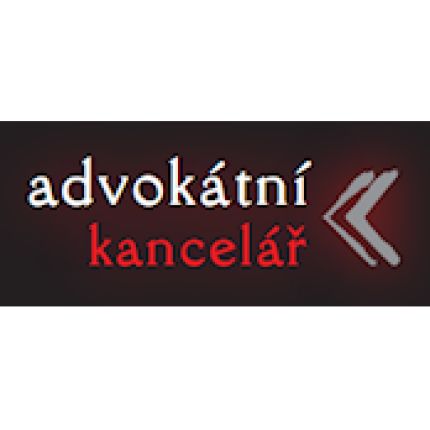 Logo from KubicaPartners s.r.o., Advokátní kancelář