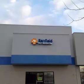 Banfield Pet Hospital - Lincoln Park