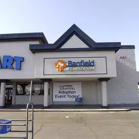 Banfield Pet Hospital - Bakersfield