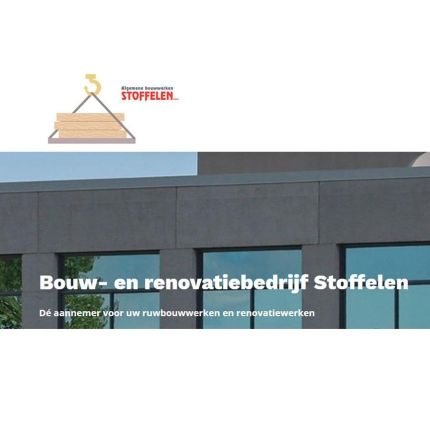 Logo from Algemene Bouwwerken Stoffelen