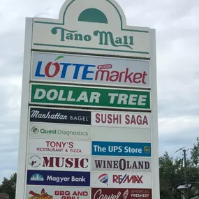 Tano Mall