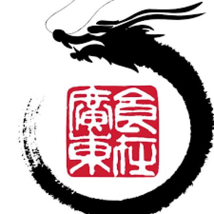 Logo da Cang Tong Japanese Steakhouse