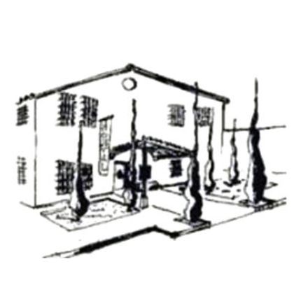 Logo van La Casa Rural