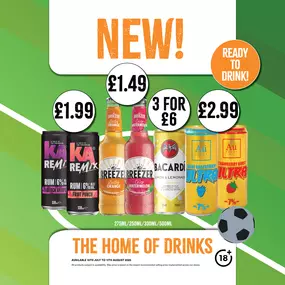 New products in store now