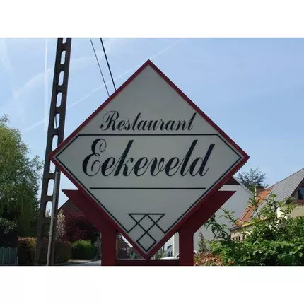 Logo from Restaurant Eekeveld