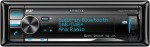 KENWOOD KDC-BT73DAB, Autoradio, 1 DIN, Ausgangsleistung/Kanal: 50 Watt