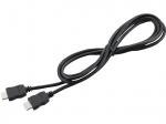 KENWOOD KCA-HD 100 Kabel