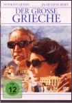 Der Grosse Grieche auf DVD