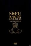 Seen The Lights - Live In Verona Simple Minds auf DVD