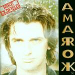 Amarok Mike Oldfield auf CD