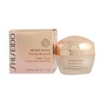 Anti-Aging-Nachtceme Benefiance Wrinkle Resist Shiseido (Variant: 75 ml)