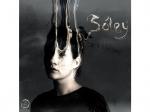 Soley - Ask The Deep [CD]