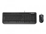 Microsoft Wired Desktop 600 - Tastatur-und-Maus-Set - USB - Deutsch