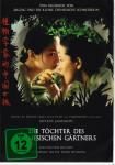 Die Töchter des chinesischen Gärtners auf DVD