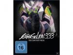 Evangelion: 3.33 You Can (Not) Redo DVD