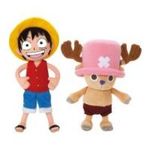 One Piece Chopper oder Luffy Plüschfigur 17 cm Kuscheltier (Sortiert)