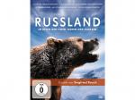 RUSSLAND - IM REICH DER TIGER BÄREN UND VULKANE [DVD]