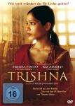 Trishna auf DVD