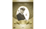 Ein Wiedersehen mit Hans Albers [DVD]