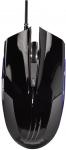 Gaming Mouse uRage schwarz