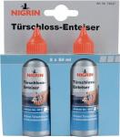 Türschloßenteiser Nigrin Blisterkarte a.2 St. 50ml bis - 50 Grad