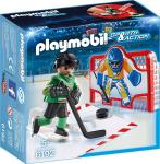 PLAYMOBIL® 6192 Eishockey-Tortraining