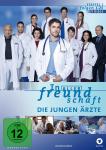 In aller Freundschaft - Die jungen Ärzte - Staffel 1 auf DVD