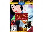 Mulan (Special Collection) [DVD]