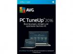 AVG PC TuneUp 2016 - 3 PC