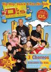D! S KIDS CLUB 1 auf DVD