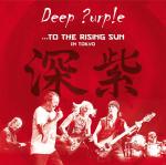 To The Rising Sun (In Tokyo) Deep Purple auf Blu-ray