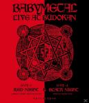 Live At Budokan:Red Night & Black Night Babymetal auf DVD