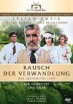 RAUSCH DER VERWANDLUNG (DAS GESTOHLENE JAHR) auf DVD