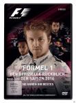 Formel 1-Der offizielle Rückblick der Saison 2016 auf DVD