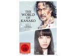 The World of Kanako DVD