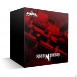 Mieser Fieser (Ltd.MF Boxset) Kaisaschnitt auf CD