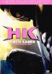 Hentai Kamen - Forbidden Super Hero (Limited Collector Edition) auf Blu-ray + DVD