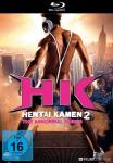 Hentai Kamen 2 - The Abnormal Crisis auf Blu-ray