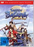 Sengoku Basara - Samurai Kings - Die komplette erste Staffel auf DVD
