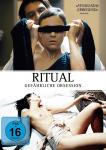 Julia – Blutige Rache auf DVD