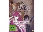 Akatsuki no Yona - Prinzessin der Morgendämmerung - Vol. 1 (Episode 1-5) [Blu-ray]