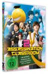 Assassination Classroom 2 auf DVD