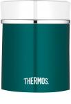 THERMOS 4005.255.047 Premium Thermos Speisegefäß in Teal