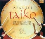 Japanese Taiko VARIOUS auf CD