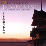 The Very Best Of Japanese Music VARIOUS auf CD