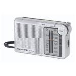 Tragbares Radio Panasonic RFP150 Silberfarben