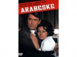 ARABESKE [DVD]