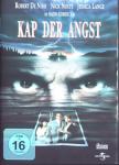 KAP DER ANGST (1991) DVD