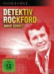 DETEKTIV ROCKFORD 5.2.SEASON auf DVD